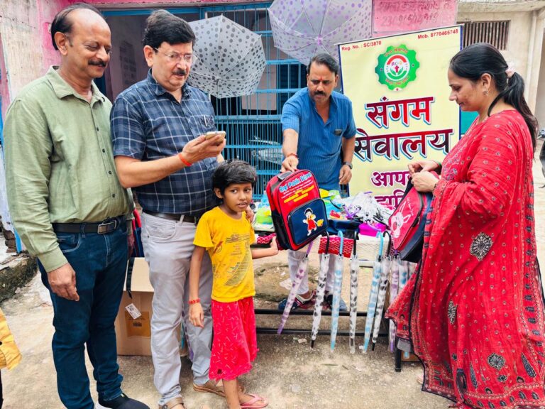 EDUCATION KIT DISTRIBUTION